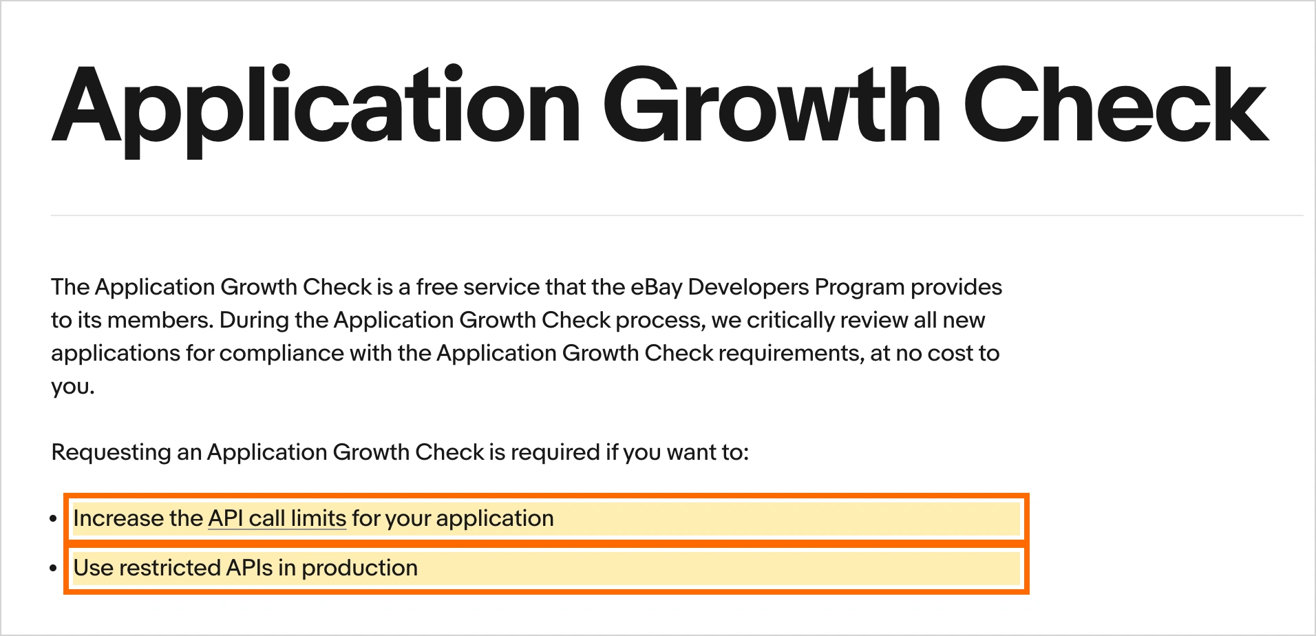 Application Growth Checkが必要なのは、上限を増やすときと、制限付きAPIを本番で使うとき