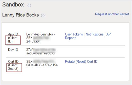 eBay公式ガイドに掲載されたApplication Keysの画面例